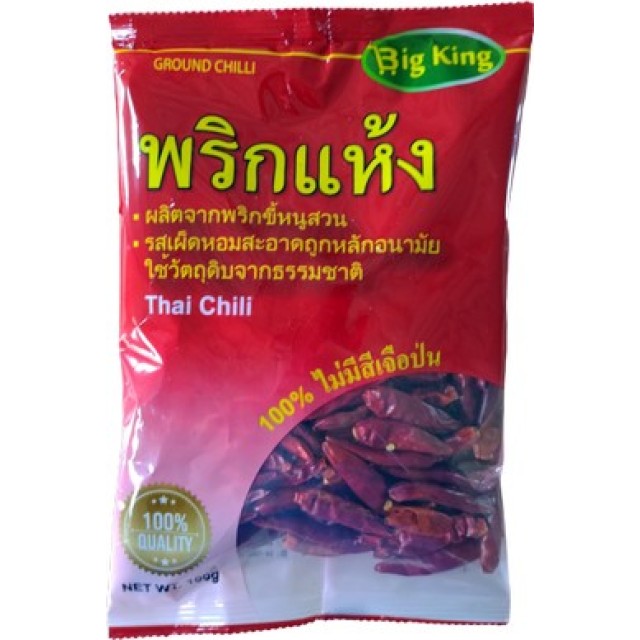 พริกไทยแห้งไทย,泰式辣椒乾