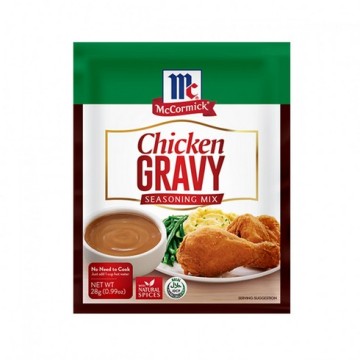 Seasoning powder,調味粉