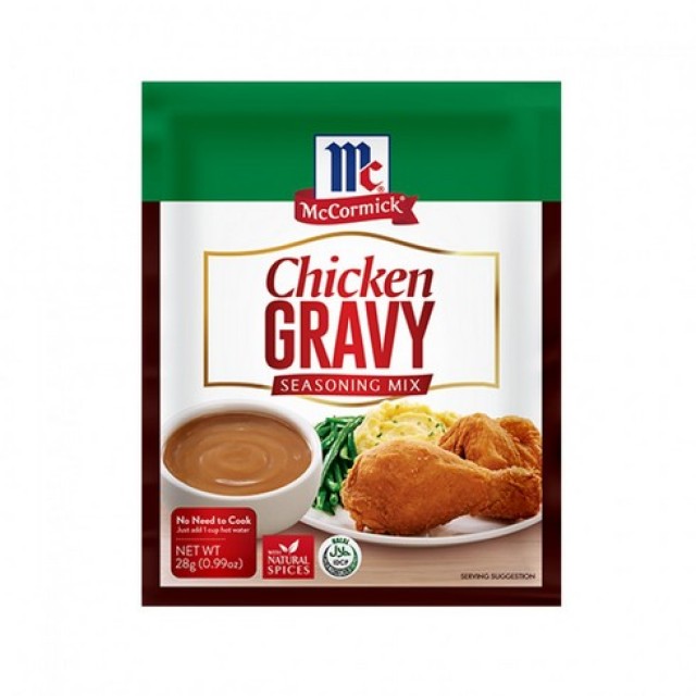 Seasoning powder,調味粉