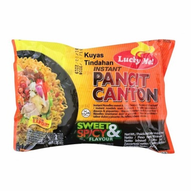 Filipino Spicy Kinchay Stir-Fried Noodles 80g,菲律賓 辣金吉炒麵 80g