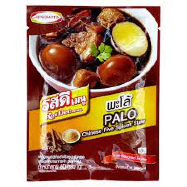 โมโนโซเดียมกลูตาเมต (แพ็ค 250 กรัม),monosodium味精（打250給）