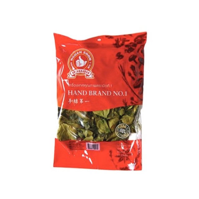 THAIPORN BRAND ผงเครื่องปรุงแห้ง,THAIPORN BRAND 乾燥調味料