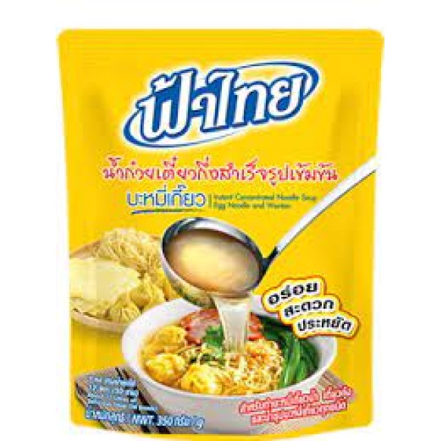 ผงพริกไทย RAIPIT,RAIPIT辣椒粉