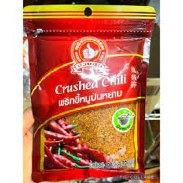 (แบรนด์ LUNGSUK) พริกไทยป่น 20 กรัม x 10,(LUNGSUK牌) 泰國辣椒粉 20g*10